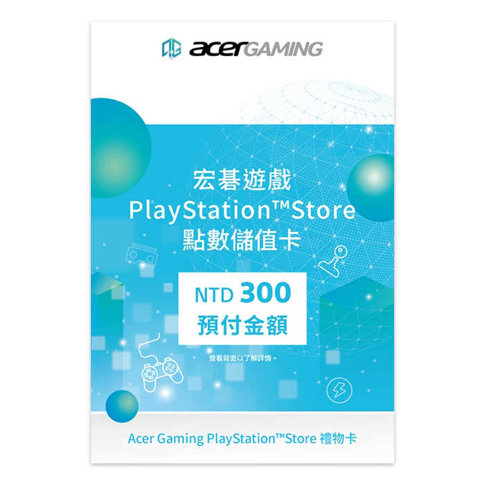 PS周邊 PSN PlayStation 台灣版 點數卡 300點 實體卡 (限PSN台灣帳號使用)