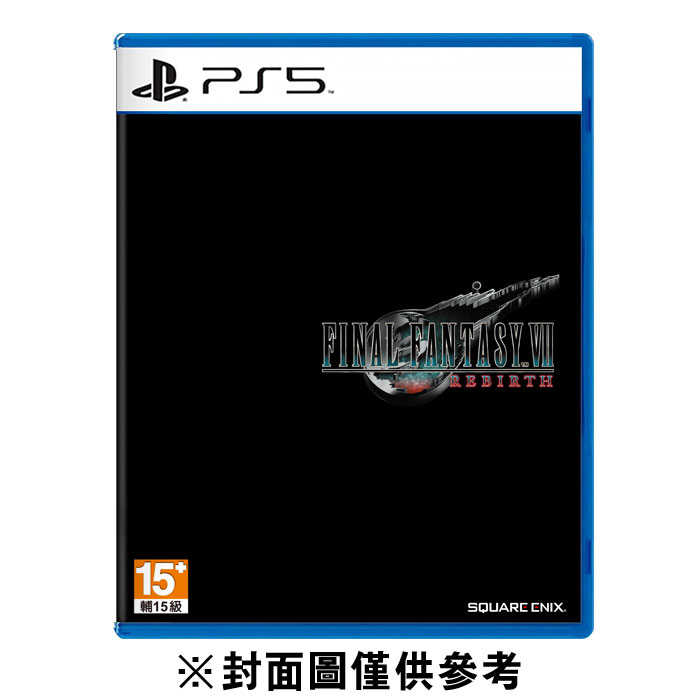 PS5 Final Fantasy VII 重生 太空戰士 7 重生 一般版《中文版》