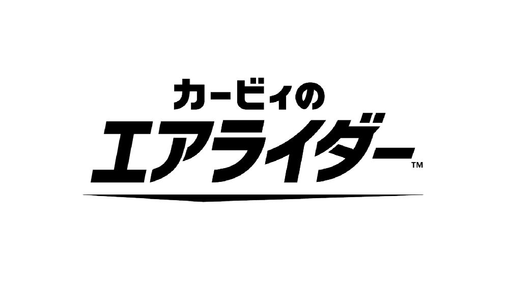 NS2 卡比的馭天飛行者 中文版