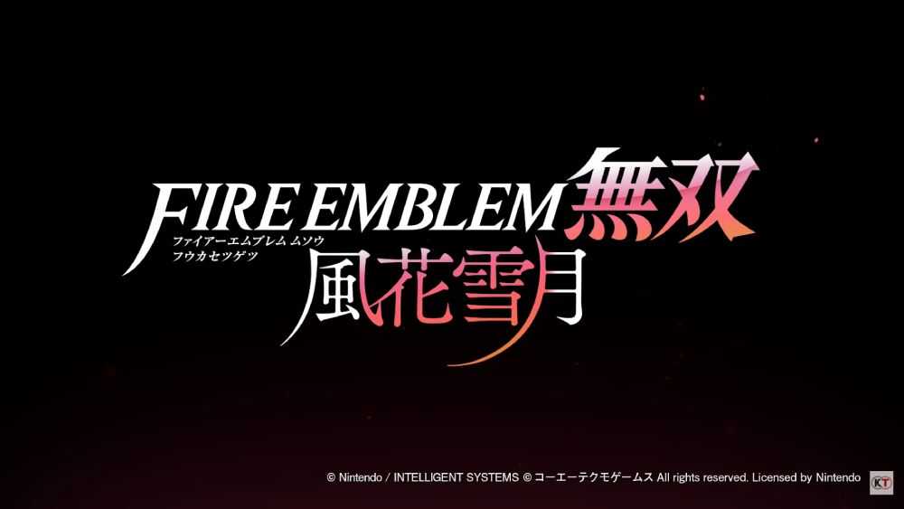 NS FIRE EMBLEM 無雙 風花雪月《中文版》