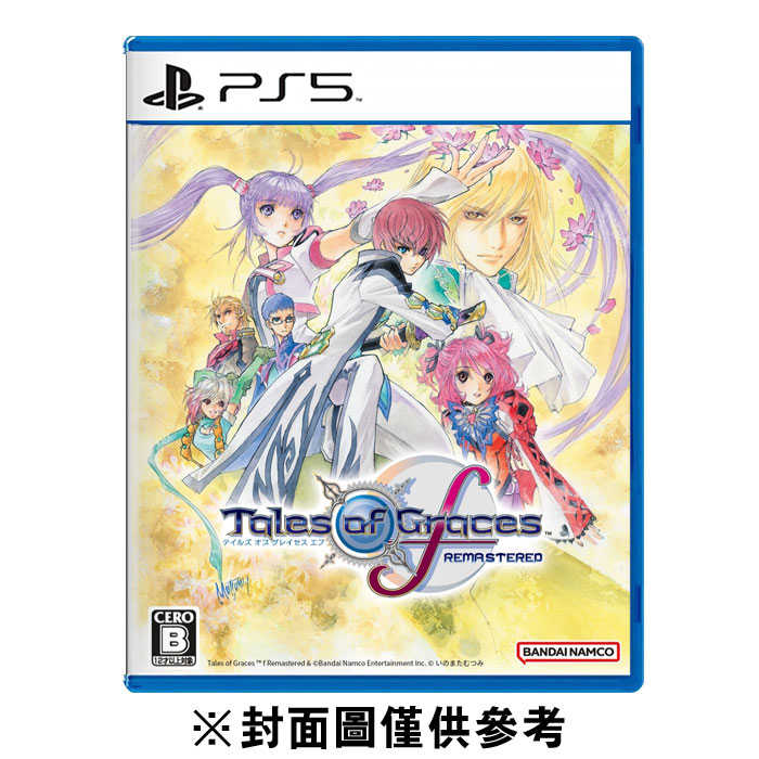 PS5 美德傳奇 f Remastered《中文版》
