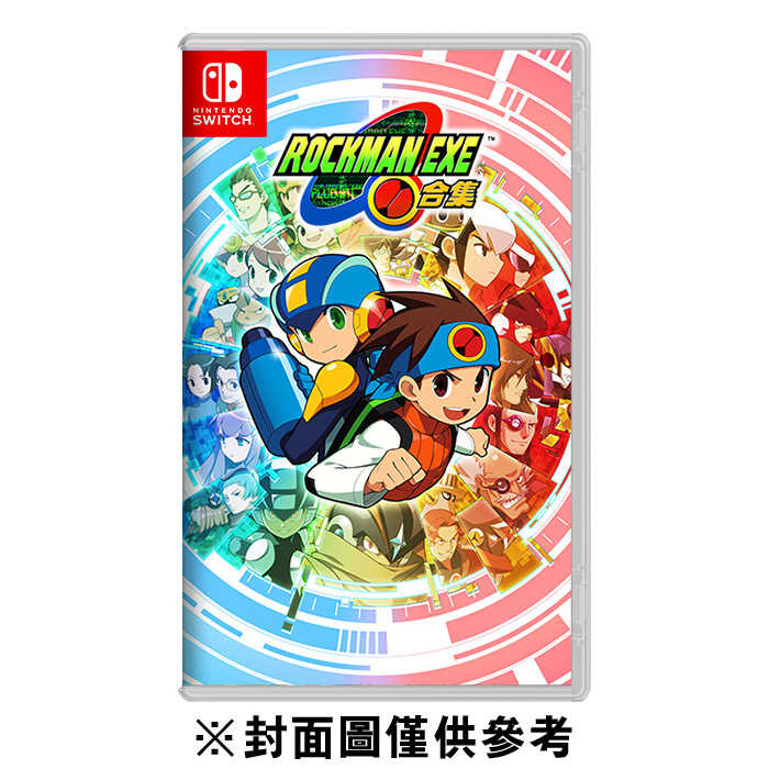 NS 洛克人 ROCKMAN EXE合集《中文版》