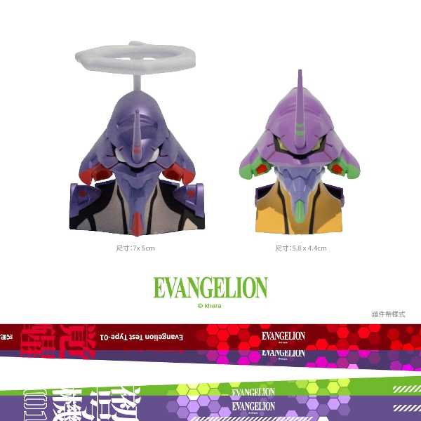 新世紀福音戰士 EVA 覺醒初號機x初號機 造型 一卡通[豪華版]