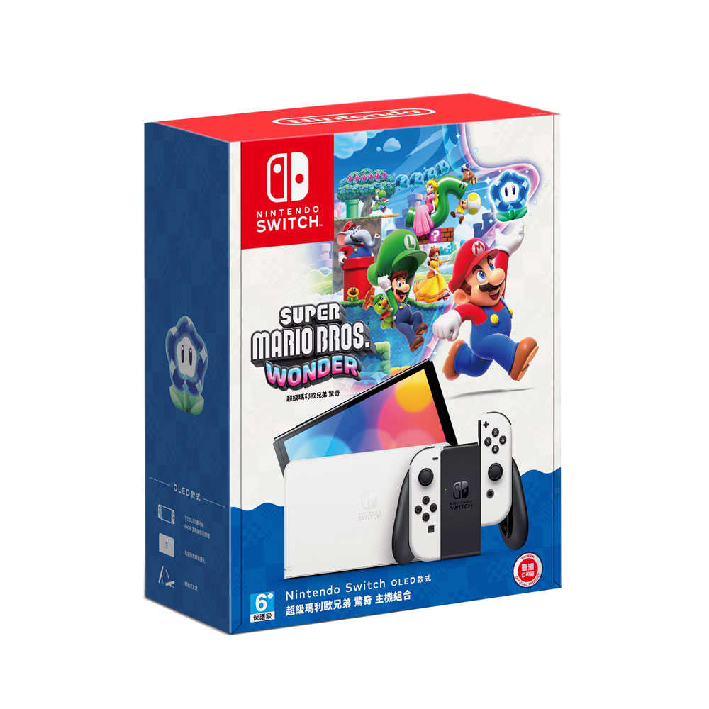 NS Nintendo Switch OLED 瑪利歐兄弟驚奇主機 組合(臺灣公司貨)
