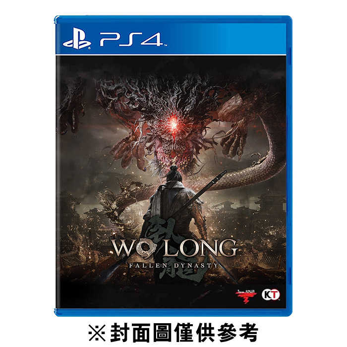 PS4 臥龍 蒼天殞落 一般版《中文版》