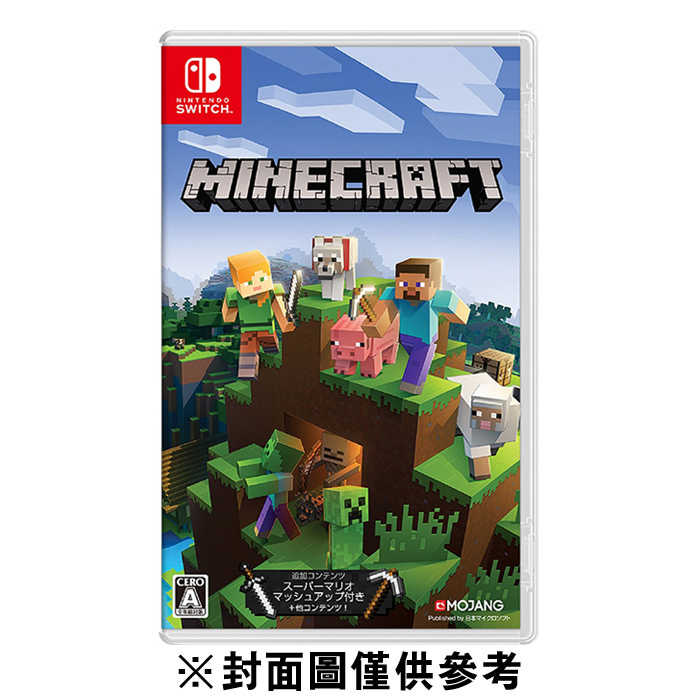 NS 我的世界 MINECRAFT《日版中文版》