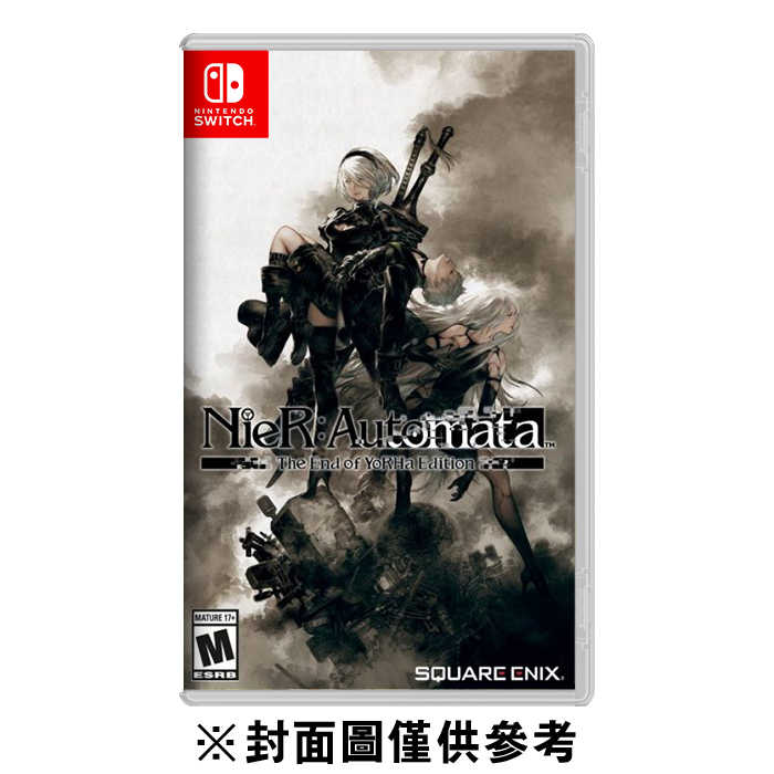 NS 尼爾：自動人形 The End of YoRHa Edition《中文版》