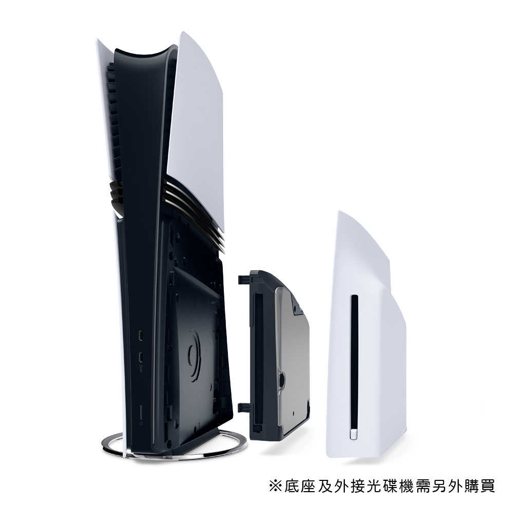 🔥現貨🔥PS5 PlayStation®5 Pro 主機 CFI-7022《台灣公司貨/保固一年》