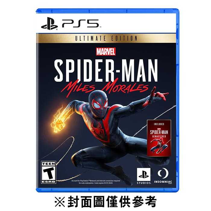 PS5 漫威蜘蛛人：邁爾斯摩拉斯 終極版《中文版》