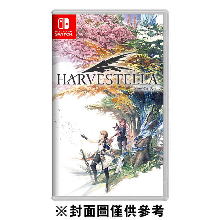 NS 收穫之星 Harvestella《中文版》