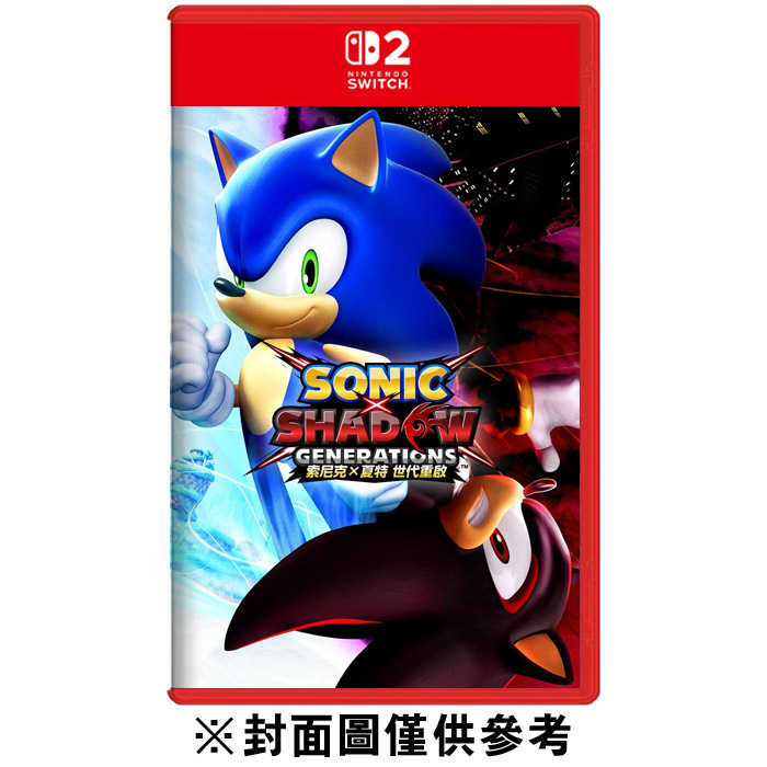 NS2 索尼克×夏特世代重啟 中文版 鑰匙卡