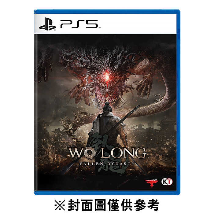 PS5 臥龍 蒼天殞落 一般版《中文版》