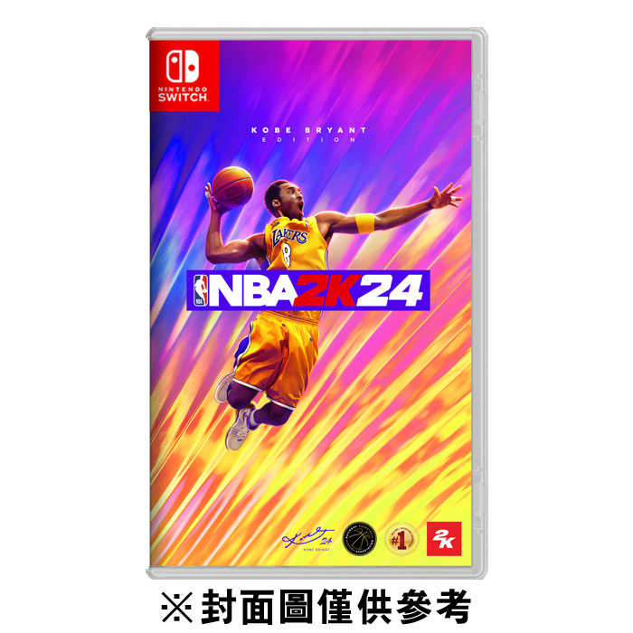 NS NBA 2K24 一般版《中文版》附首批特典