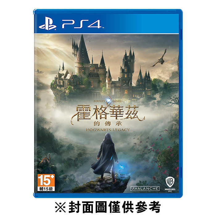 PS4 霍格華茲的傳承《中文版》