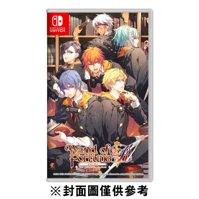 預購2024年預定上市 - NS 幸運之杖 R Wand of Fortune Ｒ for NS 一般版《中文版》