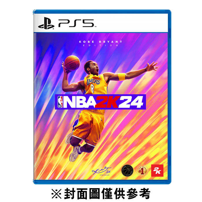 PS5 NBA 2K24 一般版《中文版》
