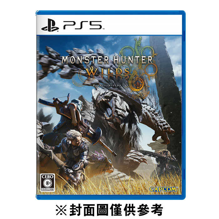 預購2025/02/28 - PS5 魔物獵人 荒野 Monster Hunter Wilds《中文版》