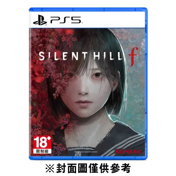 預購 預計2025/09/25發售-PS5 沉默之丘 f SILENT HILL f 中文版