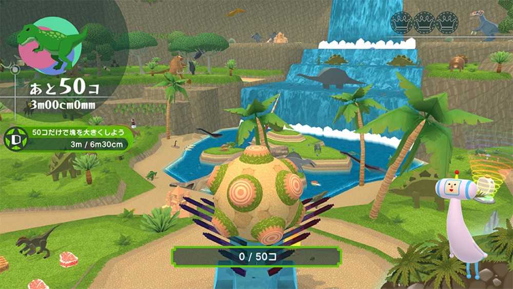 預購 預計2025/10/23發售-PS5 從前從前有個塊魂 中文版