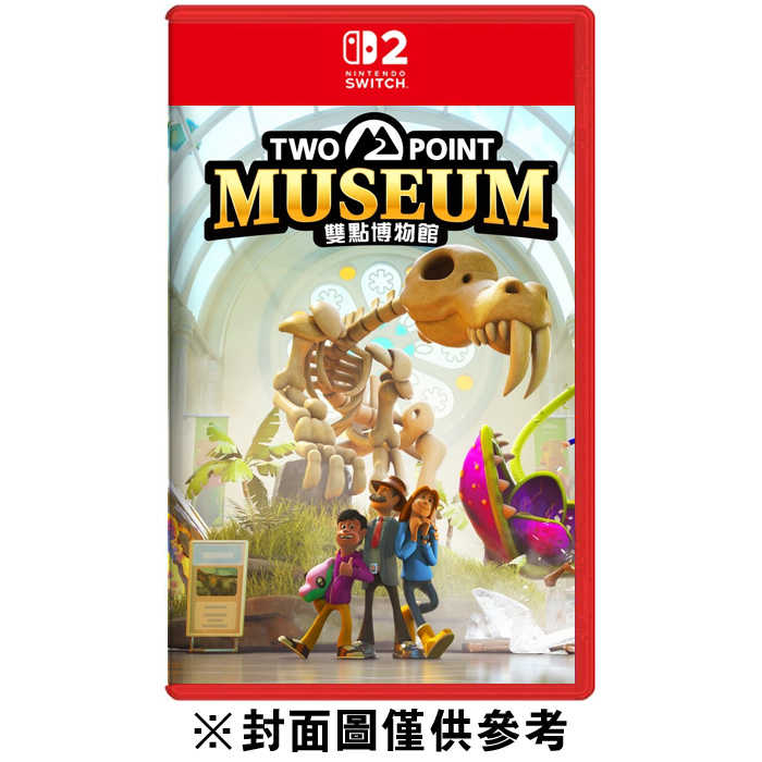 預購 預計2025年發售-雙點博物館 中文版