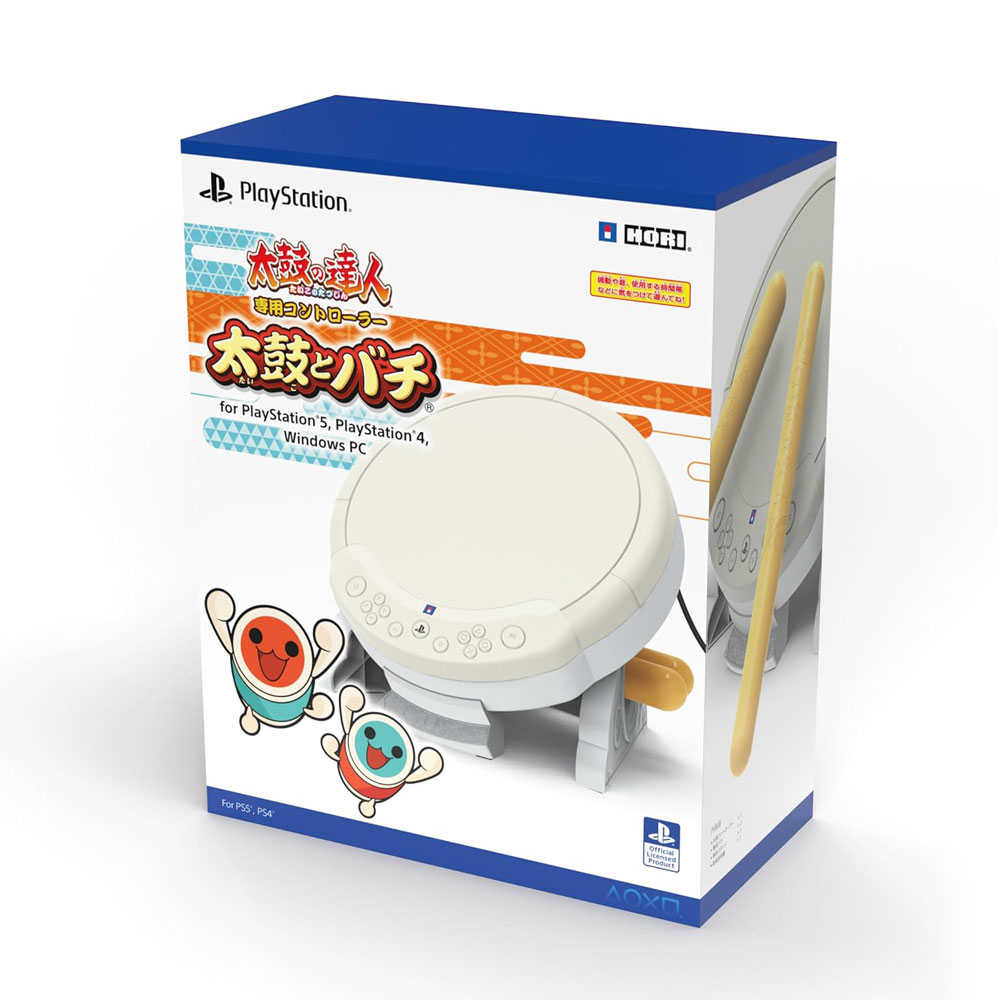 PS5 太鼓之達人專用遊戲控制器《SPF-042》《HORI》
