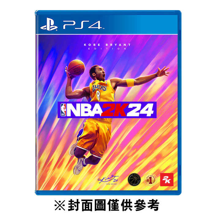 PS4 NBA 2K24 一般版《中文版》