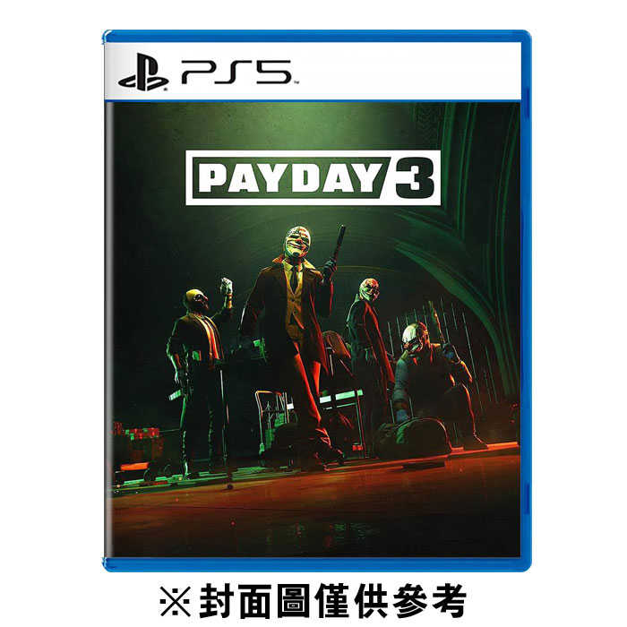 PS5 PAYDAY 3 劫薪日 3 一般版《中文版》