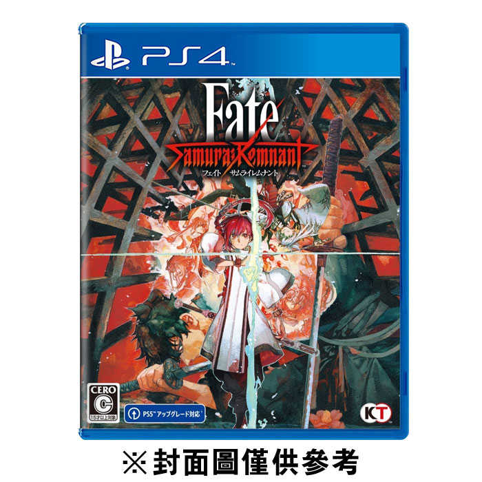 PS4 Fate/Samurai Remnant 一般版《中文版》