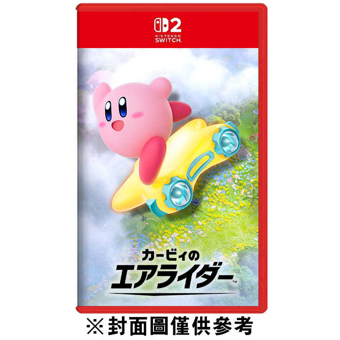 預購 預計2025發售-NS2 卡比的馭天飛行者 中文版