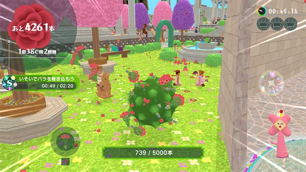 預購 預計2025/10/23發售-PS5 從前從前有個塊魂 中文版