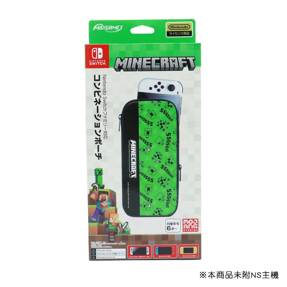 NS周邊 EVA收納包 Minecraft 苦力怕款