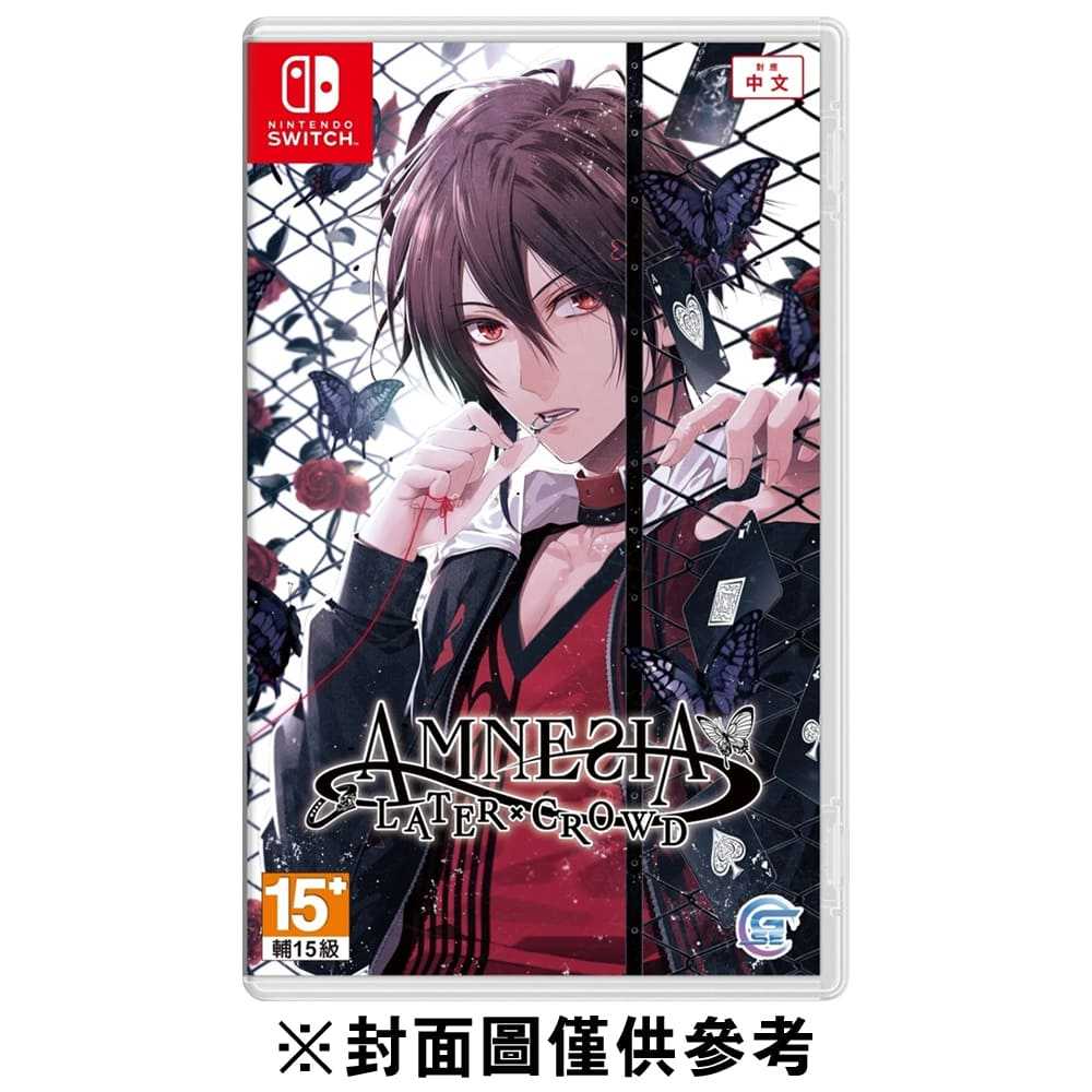 NS 失憶症 Amnesia Later x Crowd 一般版《中文版》