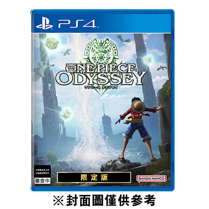 PS4 航海王 時光旅詩 限定版《中文版》