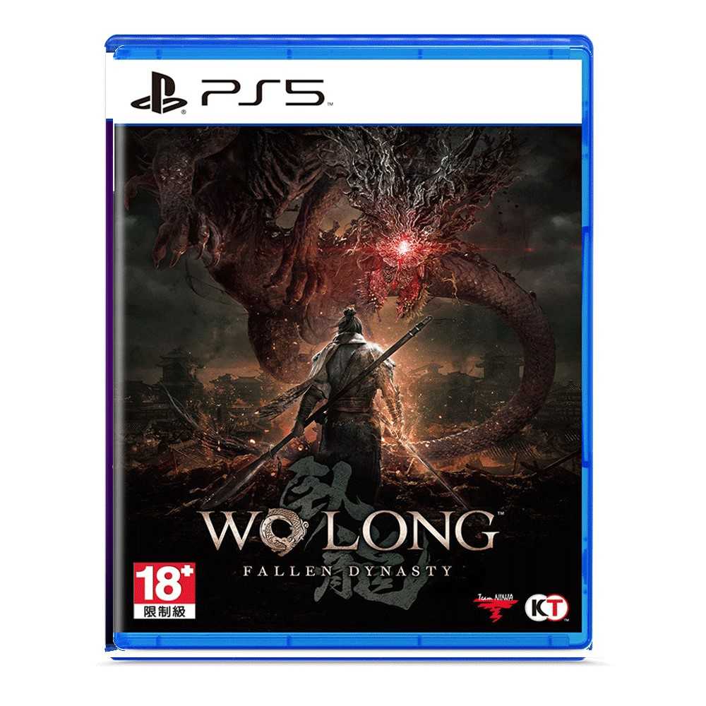 PS5 霍格華茲的傳承 一般版