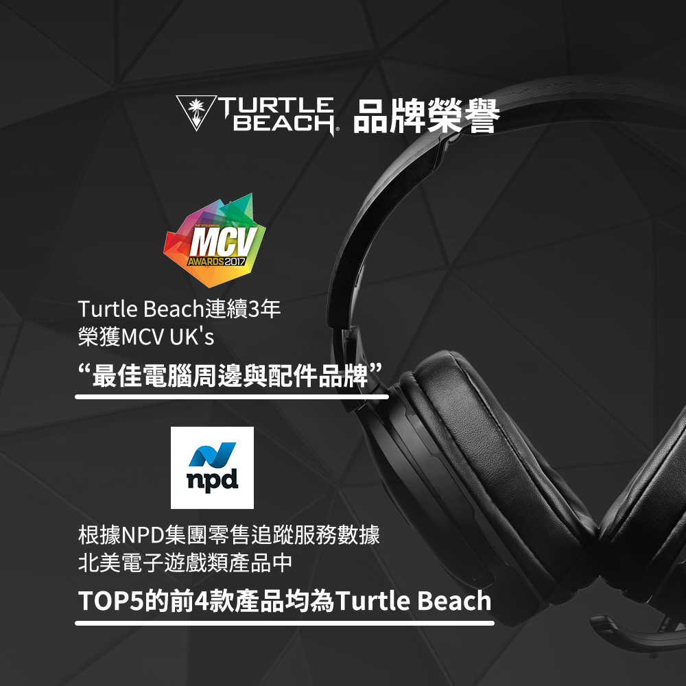 turtle_beach_battle_buds_14