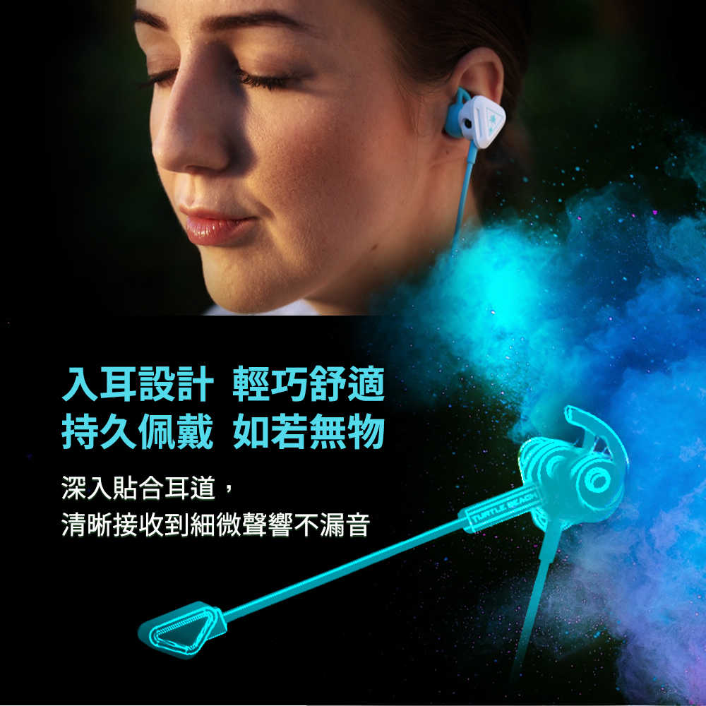 turtle_beach_battle_buds_20