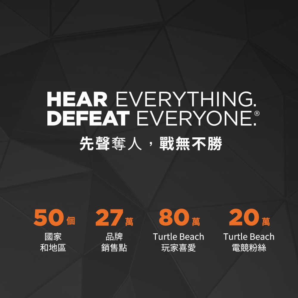 turtle_beach_battle_buds_12