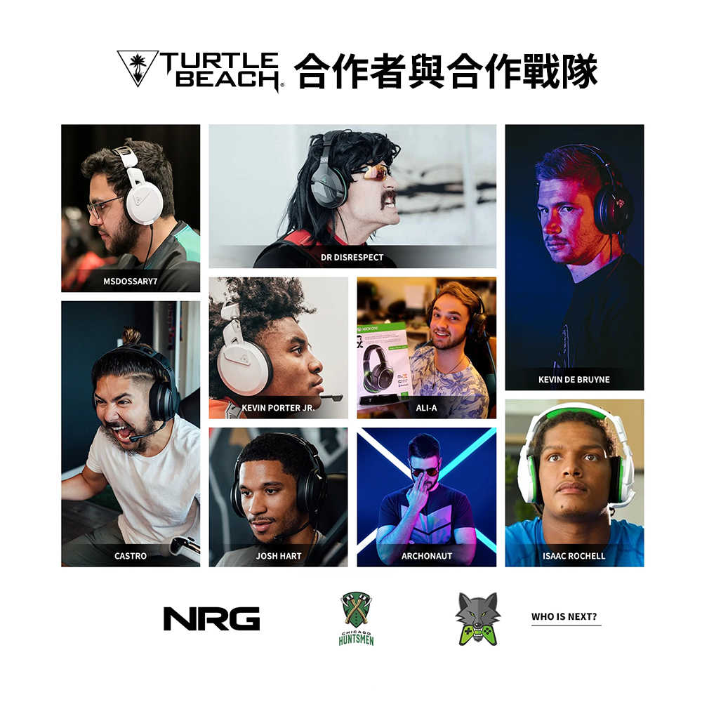 turtle_beach_battle_buds_16