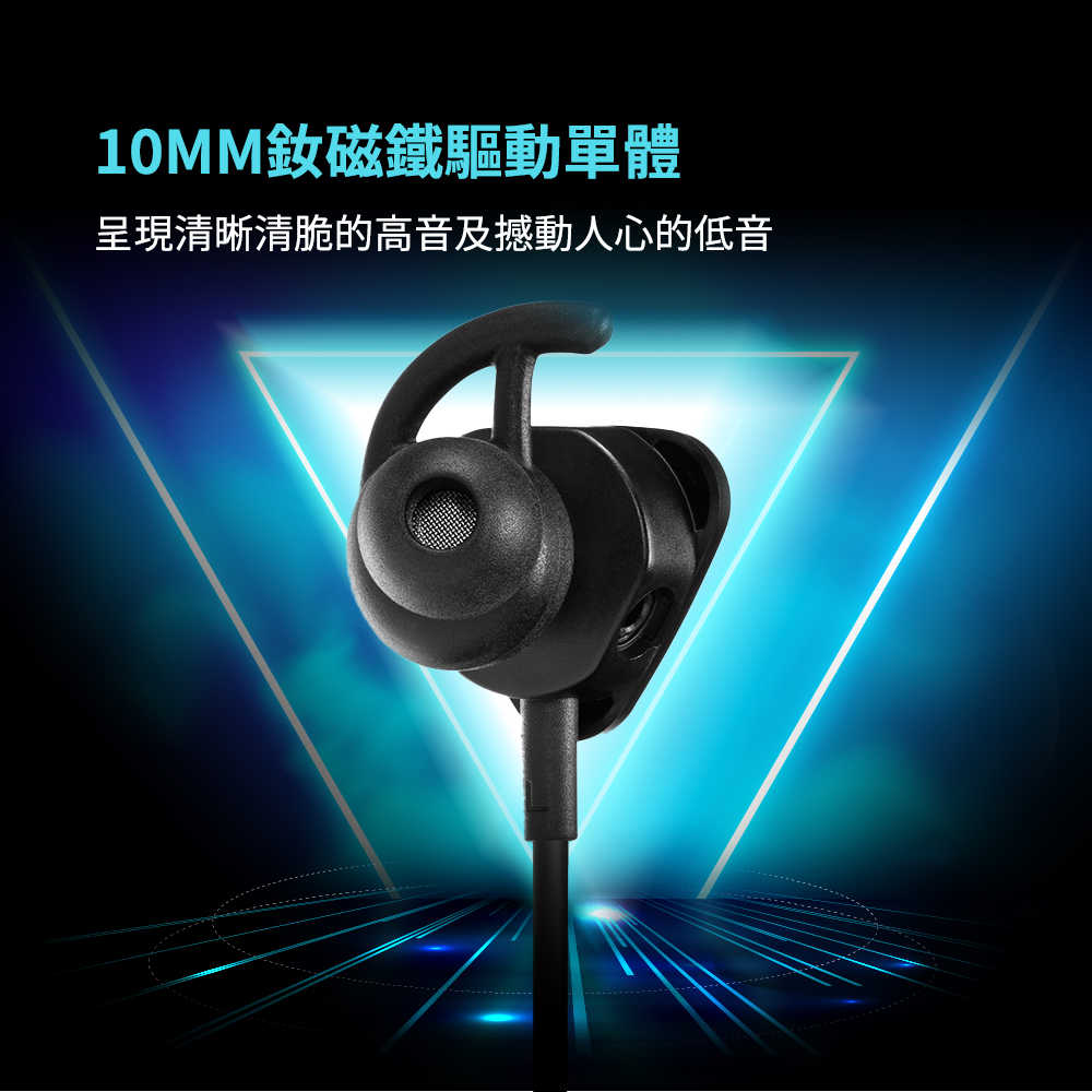 turtle_beach_battle_buds_22