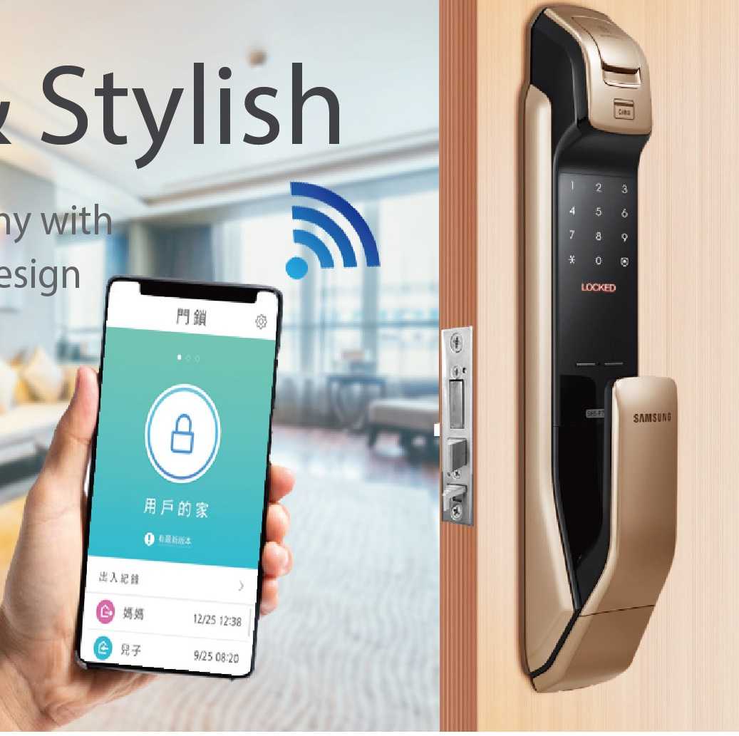 三星SHP-DP728(金/銀)內建無線藍芽手機APP開門-五合一頂級電子鎖【台灣總代理公司貨】