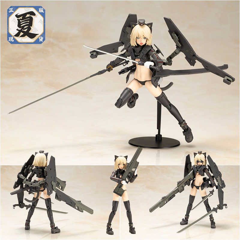 《夏本舖》日版 壽屋 FAG 機甲少女 島田文金 ART WORKS 阿蒂尼亞 Artynia 關節 可動 組裝 模型