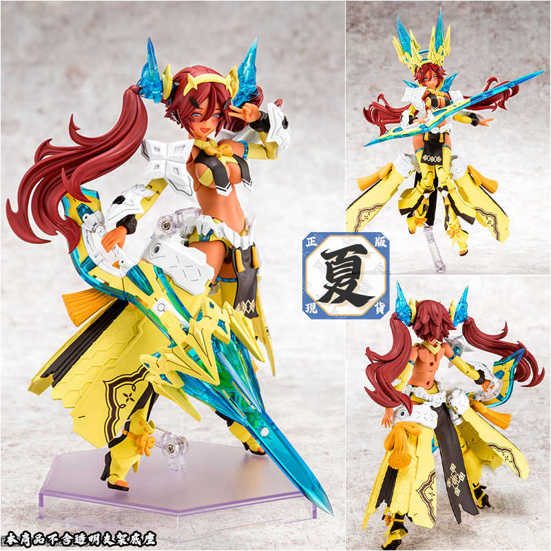 《夏本舖》日版 壽屋 Megami Device 女神裝置 皇巫 天鈿女命 陽光 舞孃 淺井真紀 關節 可動 組裝 模型