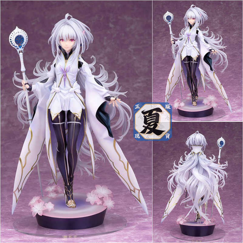 《夏本舖》日版 ALTER Fate FGO Arcade 梅林 阿瓦隆女士 第二再臨 命運 冠位指定Prototype