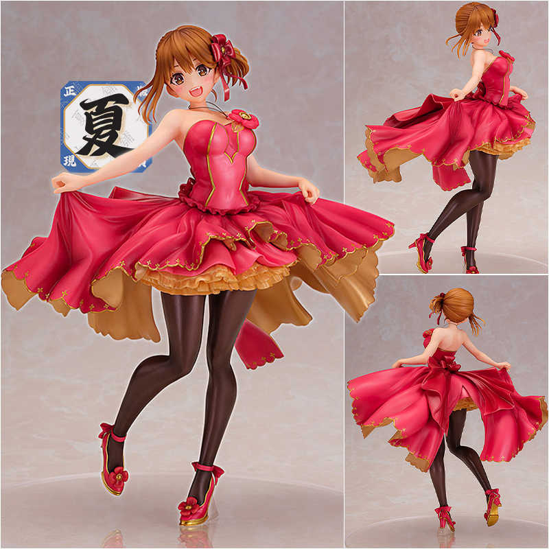 《夏本舖》代理 Wonderful Works 萊莎的鍊金工房 常闇女王與秘密藏身處 萊莎琳 斯托特 禮服 黑絲 GSC