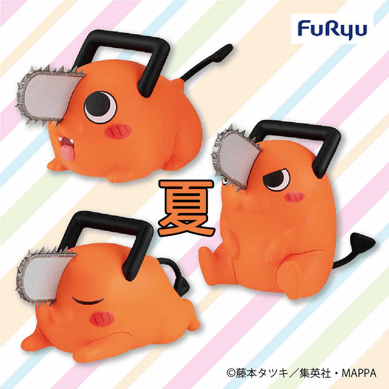 《夏本舖》日版 FuRyu 鏈鋸人 波奇塔 泡麵蓋 睡覺 不聽話 微笑 電鋸惡魔 橙色 狗 尾巴 吉祥物 全3種 景品