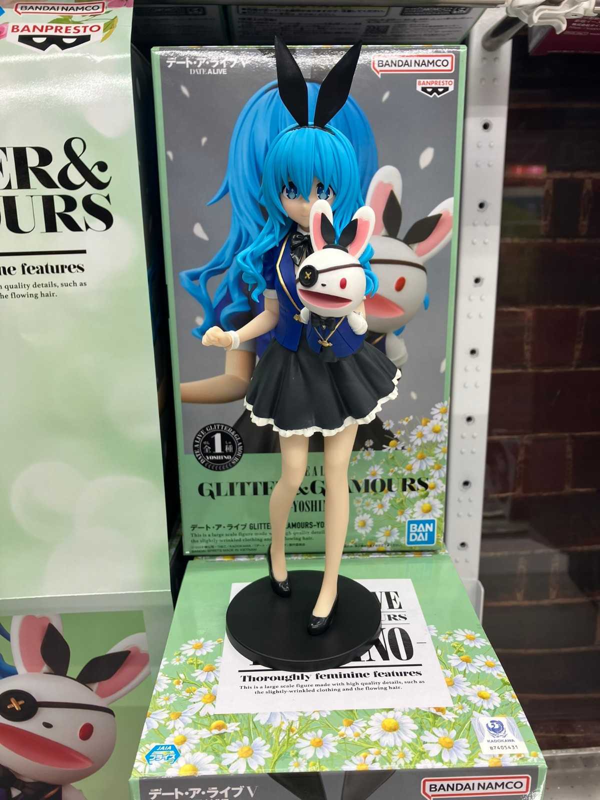 《夏本舖》代理 BANPRESTO G\u0026G 約會大作戰 氷芽川四糸乃 兔子 手偶 四糸奈 兔耳 溫柔 小天使 藍色 景品