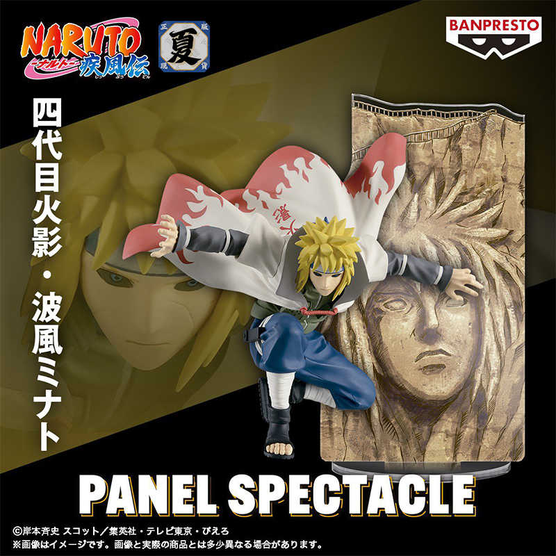 《夏本舖》日版 BANPRESTO 火影忍者疾風傳 波風湊 PANEL SPECTACLE 最強的士兵們 穢土轉生 景品