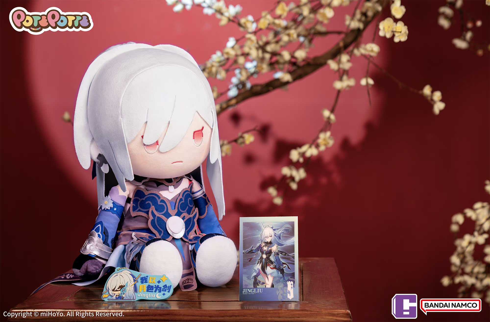 《夏本舖》現貨 miHoYo 崩壞 星穹鐵道 POTEPOTTE 坐姿毛絨玩偶 鏡流 卡芙卡 刃 景元 米哈遊 萬代