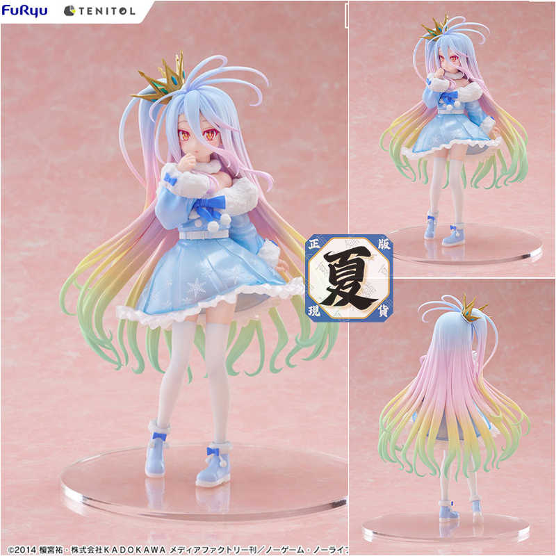 《夏本舖》現貨 FuRyu TENITOL 遊戲人生 白 尼特族 含底座高約21cm NO GAME NO LIFE