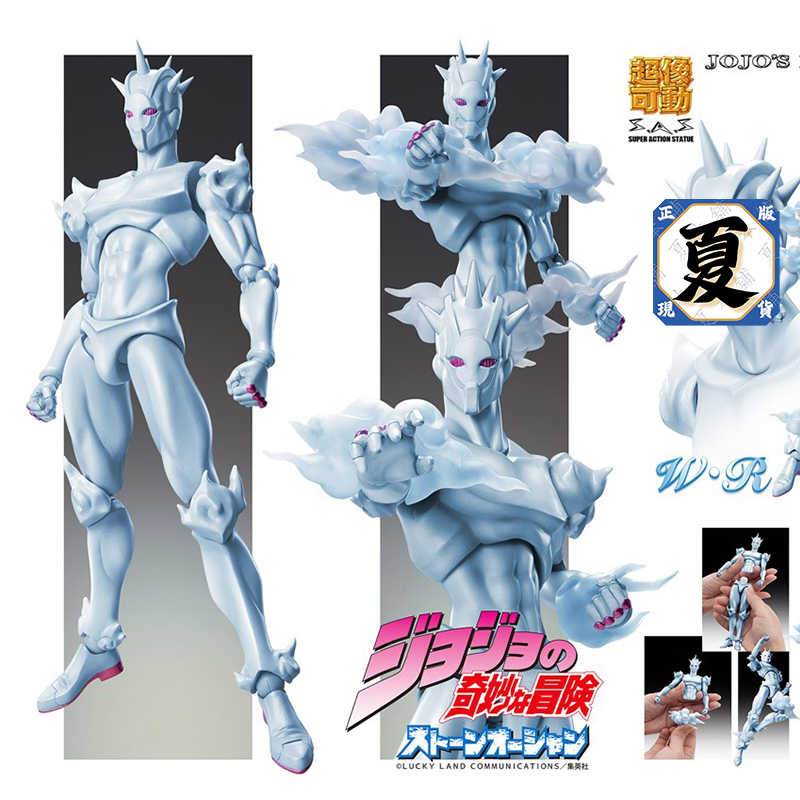 《夏本舖》現貨 超像可動 JOJO的奇妙冒險 第6部 石之海 天氣預報 高約16.5cm 可動 完成品 MEDICOS
